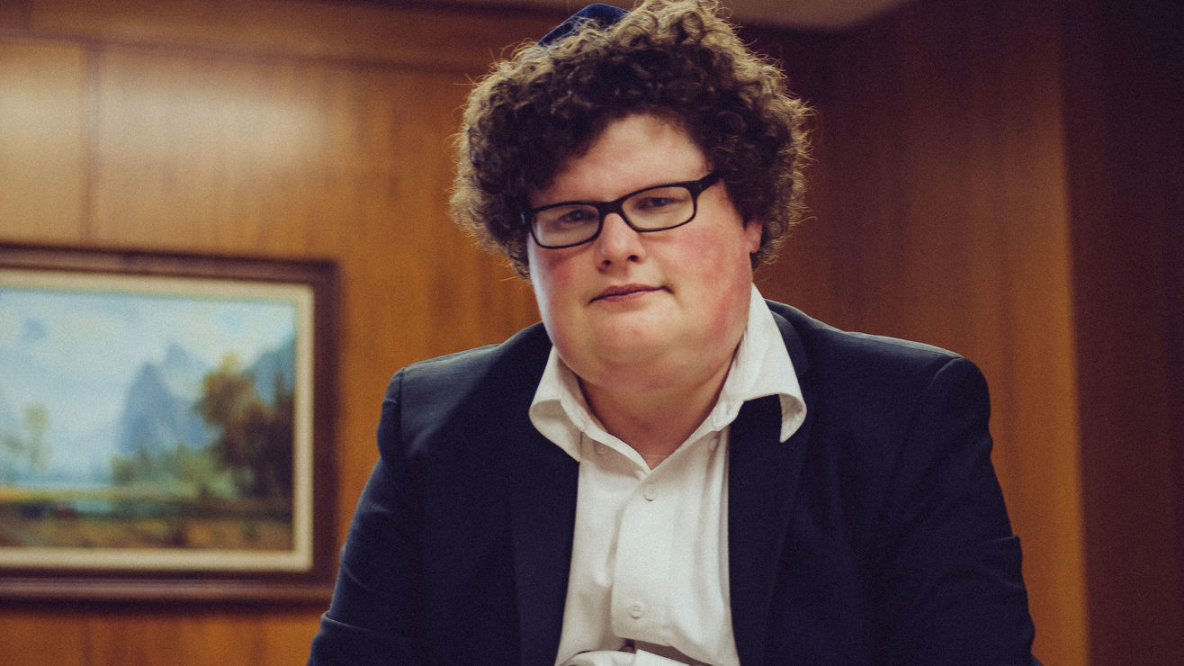 Schmoolie The Deathwatcher (Short)